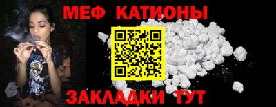 Альфа ПВП Ликино-Дулёво