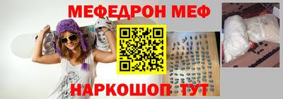 дистиллят марихуана Лесосибирск