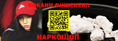 Альфа ПВП Ликино-Дулёво