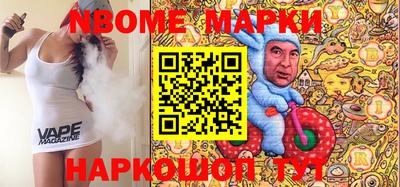 СК Ливны