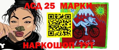 таблы Малоярославец