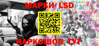 Альфа ПВП Ликино-Дулёво