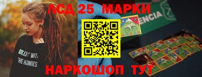 таблы Малоярославец