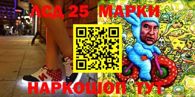 MESCALINE Малгобек