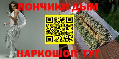 таблы Малоярославец