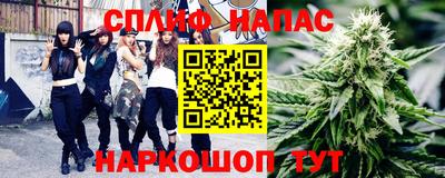 Альфа ПВП Ликино-Дулёво