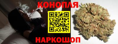 таблы Малоярославец
