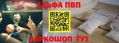 СК Ливны