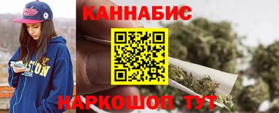 стафф Мариинск