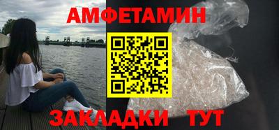 таблы Малоярославец