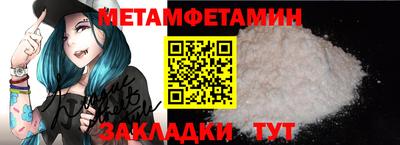MESCALINE Малгобек