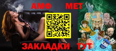 MESCALINE Малгобек