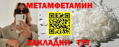 дистиллят марихуана Лесосибирск