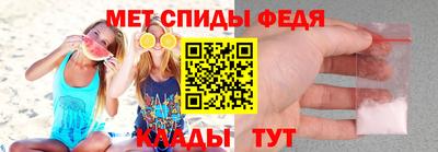 MESCALINE Малгобек