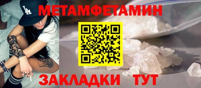 дистиллят марихуана Лесосибирск