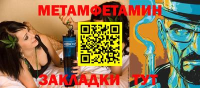 дистиллят марихуана Лесосибирск