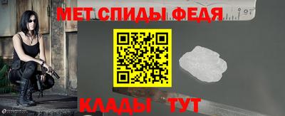 таблы Малоярославец
