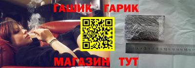 СК Ливны