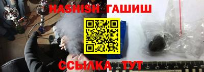 Альфа ПВП Ликино-Дулёво