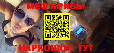 Альфа ПВП Ликино-Дулёво