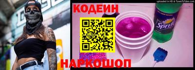 СК Ливны
