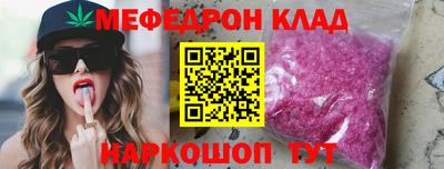 Альфа ПВП Ликино-Дулёво